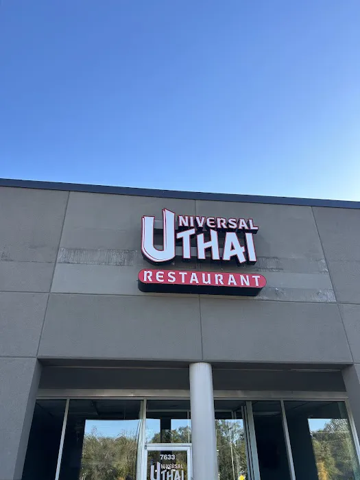Universal Thai Restaurant 7
