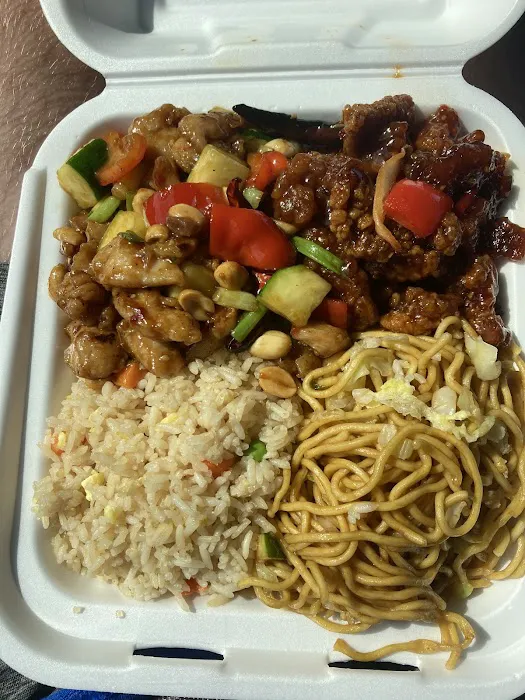 Panda Express 2