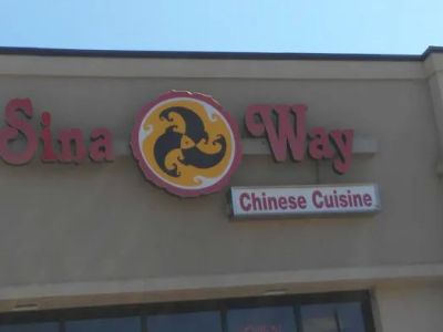 Sina Way Chinese Cuisine 0