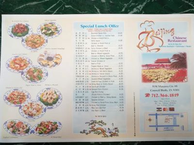 Beijing Restaurant 0