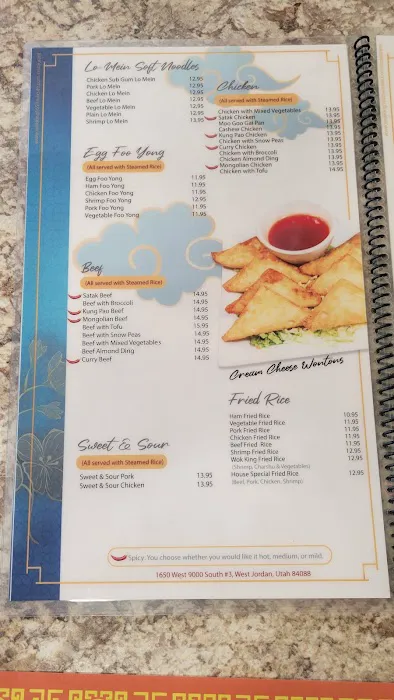 Wok-King Cafe Inc 7
