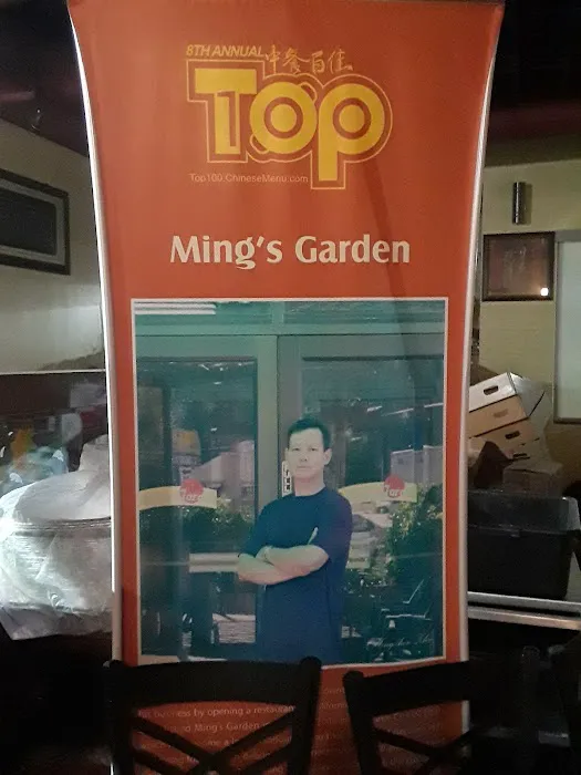 Ming's Garden 7