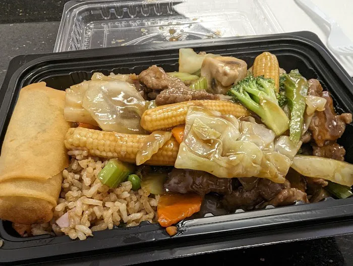 China Wok 3