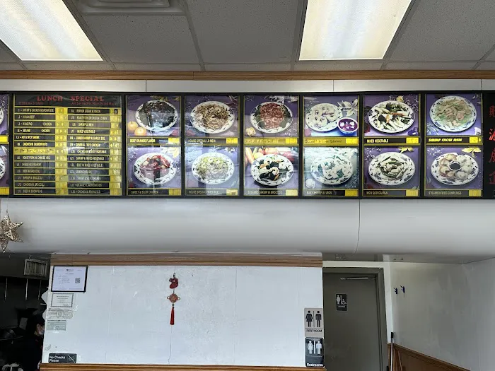 China Wok 10