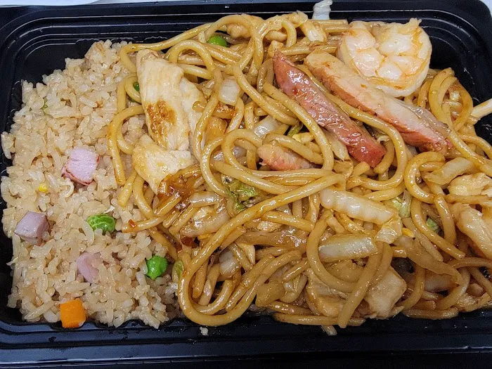 China Wok 5