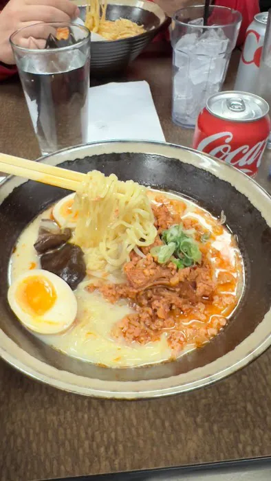 Tosh’s Ramen Holladay 1