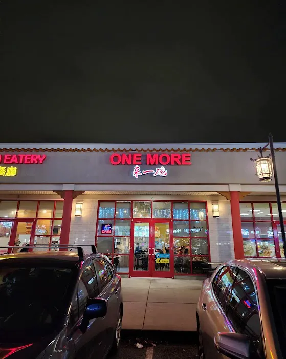 One More Noodle House 来一碗 7