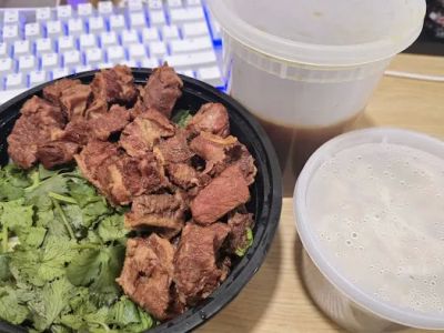 One More Noodle House 来一碗 0