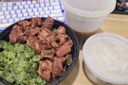 One More Noodle House 来一碗