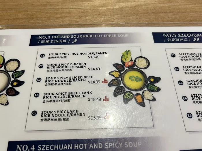 Ten Seconds Yunnan Rice Noodle 十秒到云南过桥米线 2