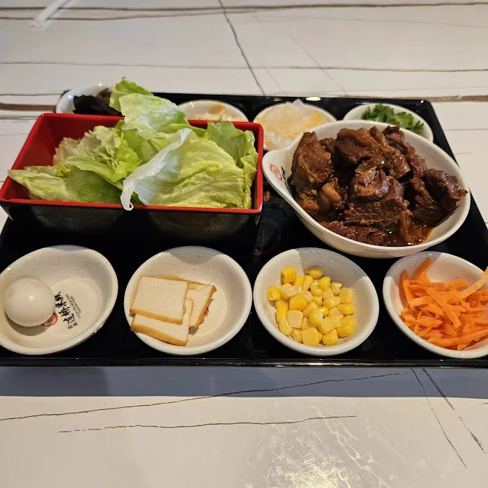 Ten Seconds Yunnan Rice Noodle 十秒到云南过桥米线 8
