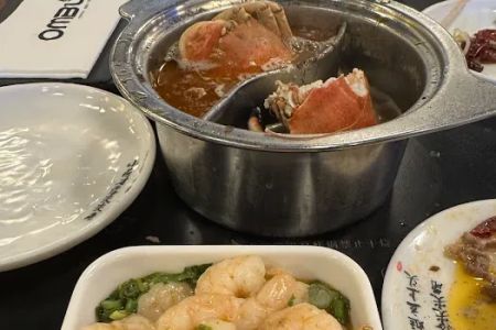 OMBU Hot Pot