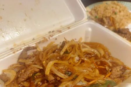 Szechwan Express