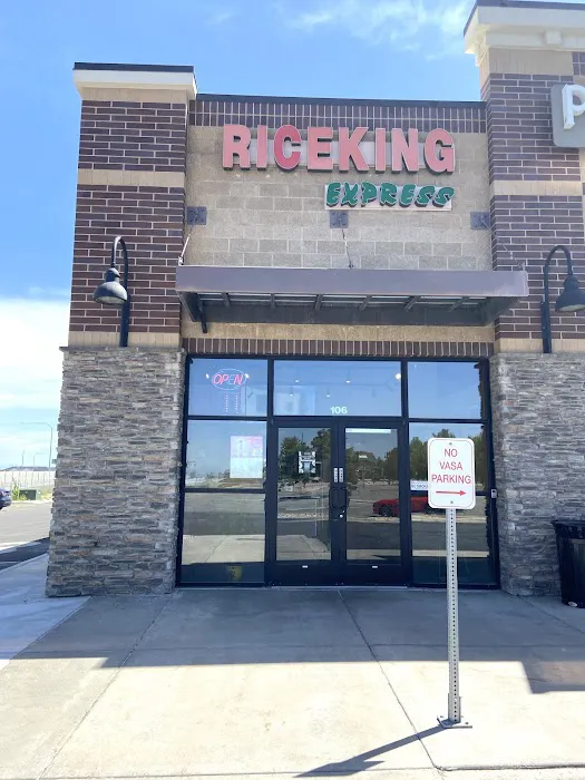 Rice King Express 3