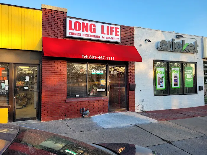 Long Life Vegi House 3