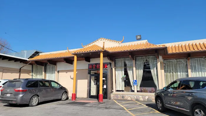 New Golden Dragon 9