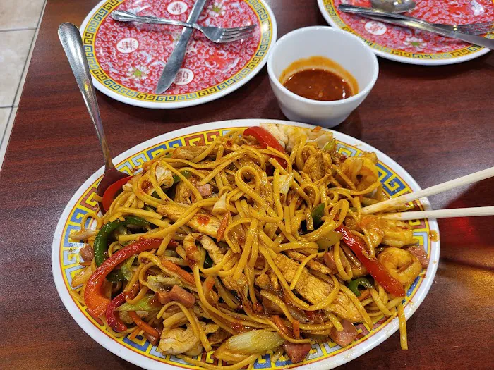 Chang’s Food 10