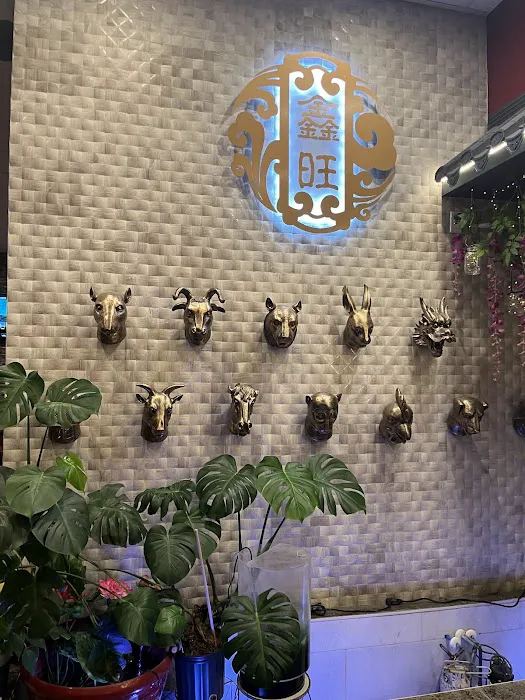 Won Won Kitchen 2