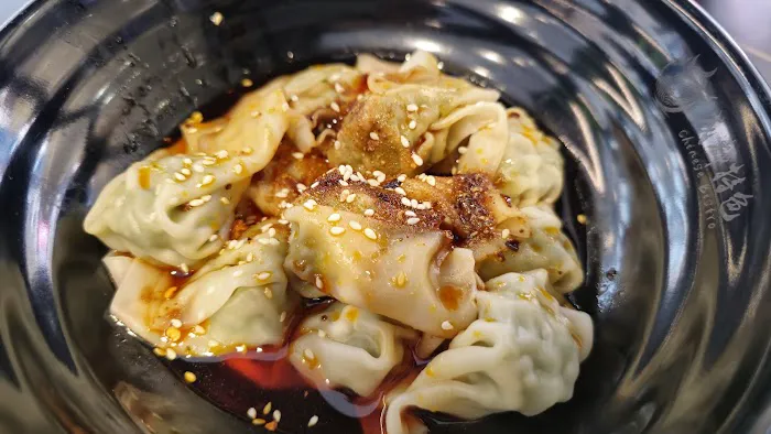 成都特色Chinese Bistro 10