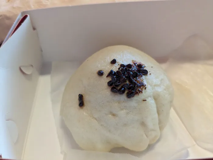 Xiao Bao Bao 2