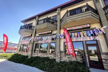 Tokyo Tower Japanese Sushi, Chinese Cuisine & Asian Fusion - Salt Lake City (SLC)