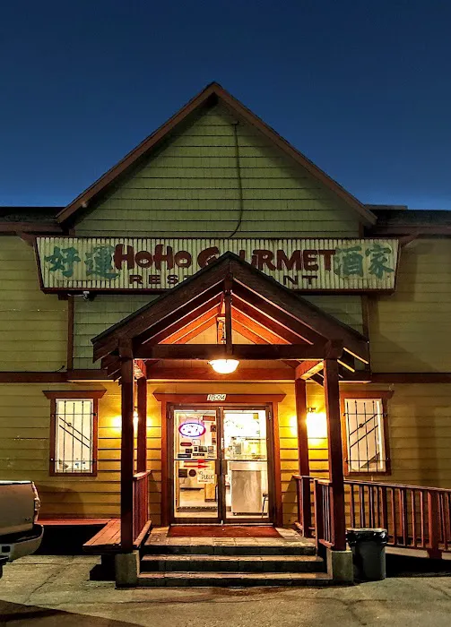 Ho Ho Gourmet 2