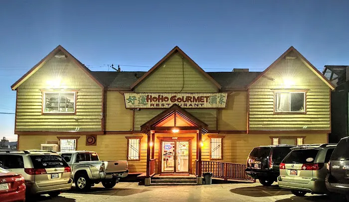 Ho Ho Gourmet 5