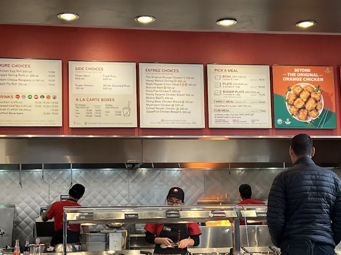 Panda Express 4