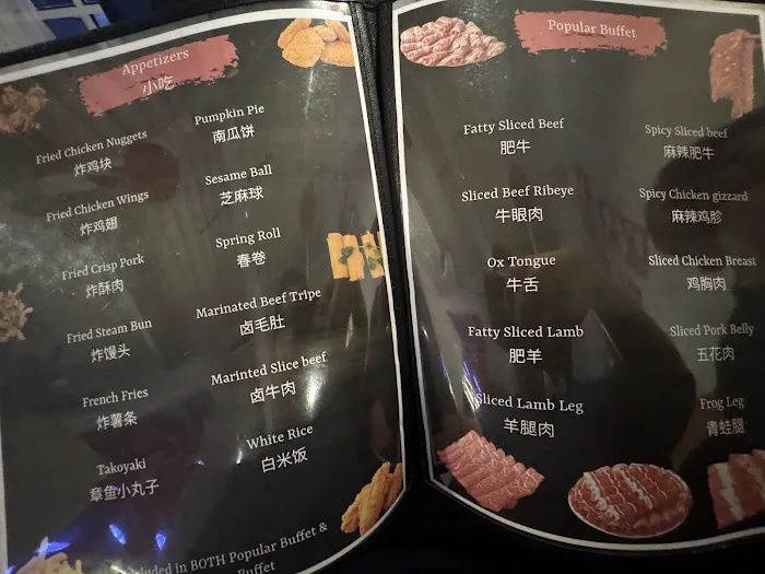 Uncle Hot Pot & All you can eat 1