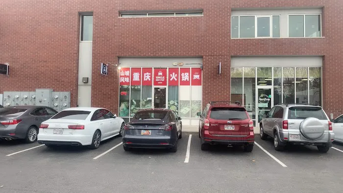 Uncle Hot Pot & All you can eat 3
