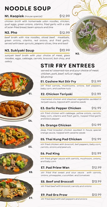 Chinese Gourmet 3