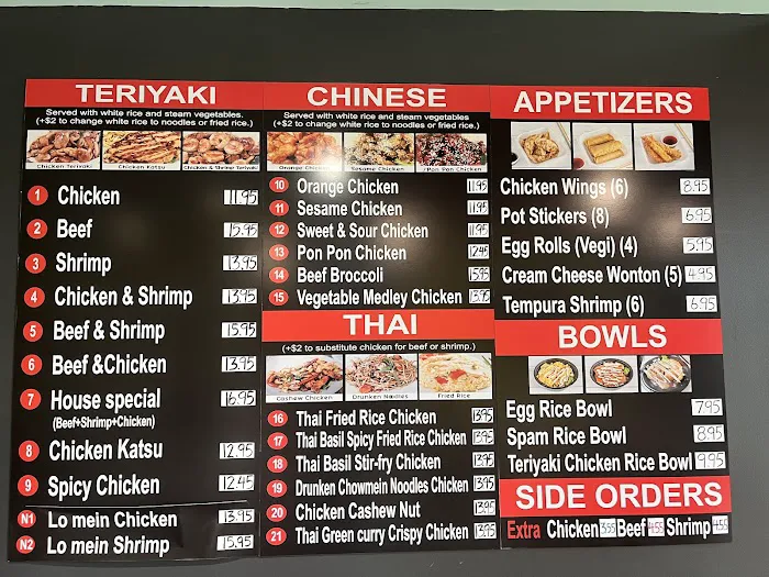 Sweet Teriyaki 2