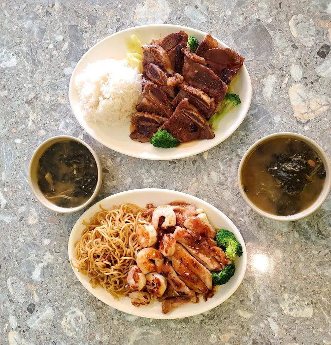 Sweet Teriyaki 9