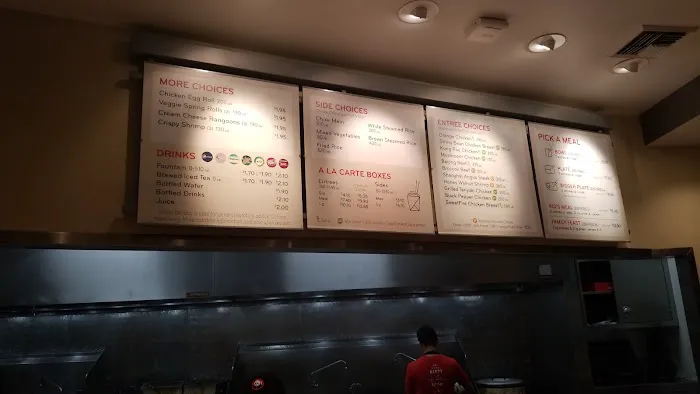Panda Express 5