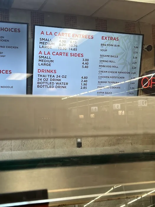 J & J Chinese Kitchen 4