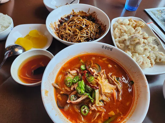 Paik's Noodle / HongKong Banjum 0410 10