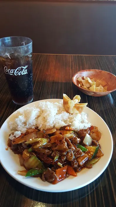China Wok 1