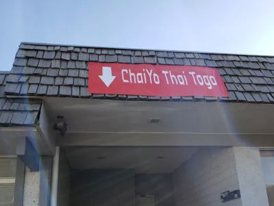 ChaiYo Thai Togo 0