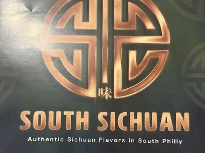 South Sichuan 0