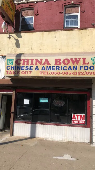 China Bowl 9
