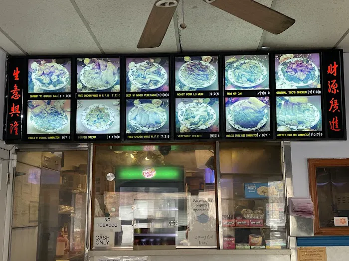 Ho's Chinese Restaurant 3