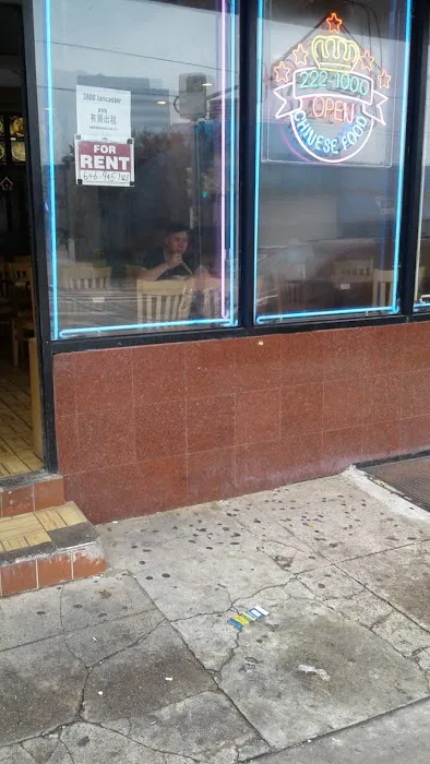 Spring Chinese Restaurant 8
