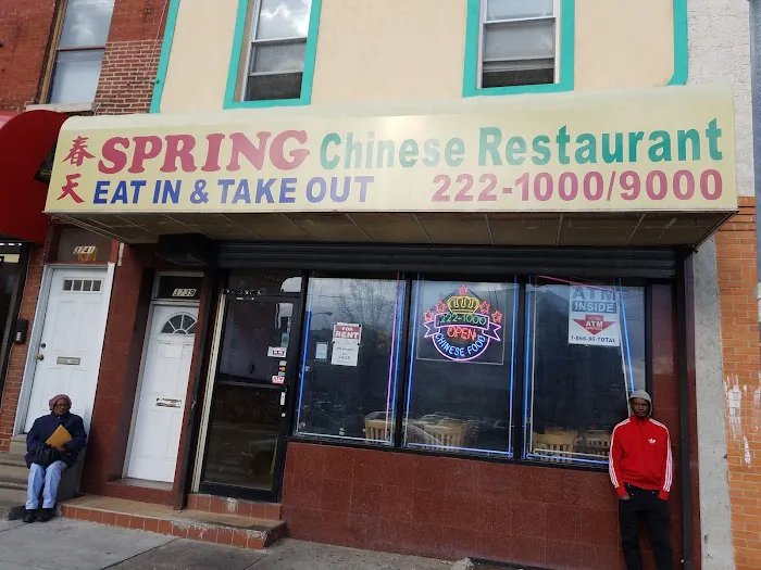 Spring Chinese Restaurant 4