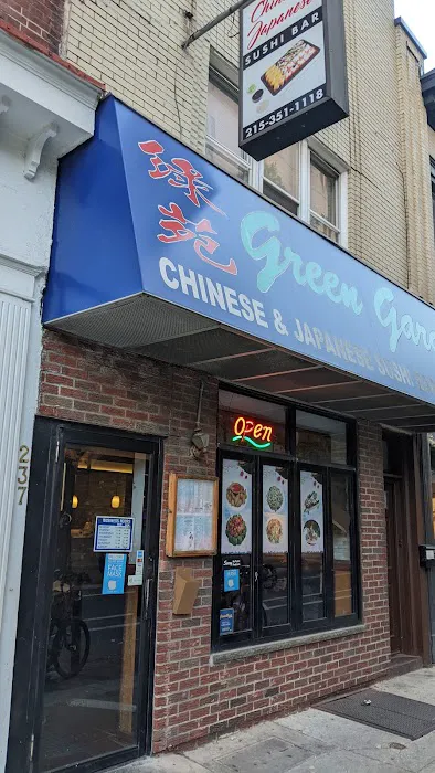 Green Garden Restaurant 1