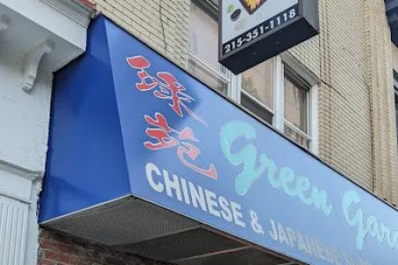 Green Garden Restaurant
