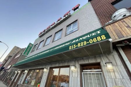 Ocean City Restaurant