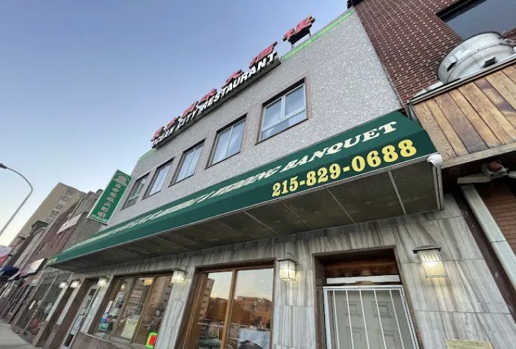 Ocean City Restaurant 0