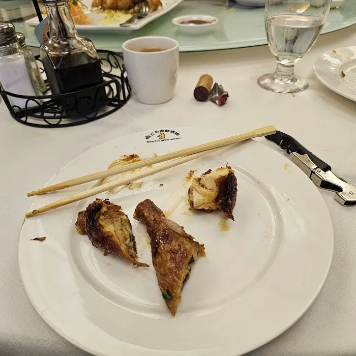 Beijing Duck Seafood Restaurant 6