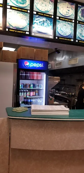 New China Restaurant 2