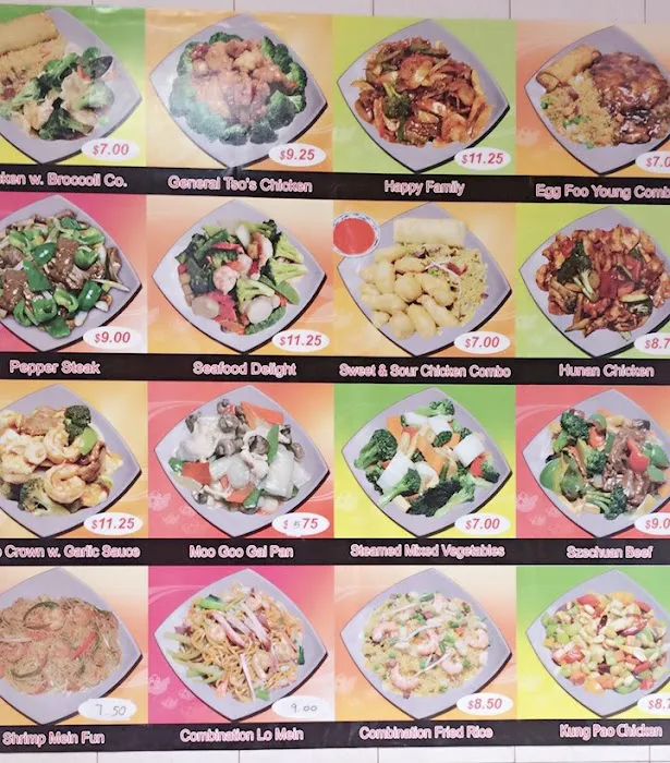 Golden Dragon Restaurant 2